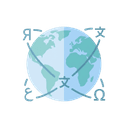 دعم متعدد اللغات